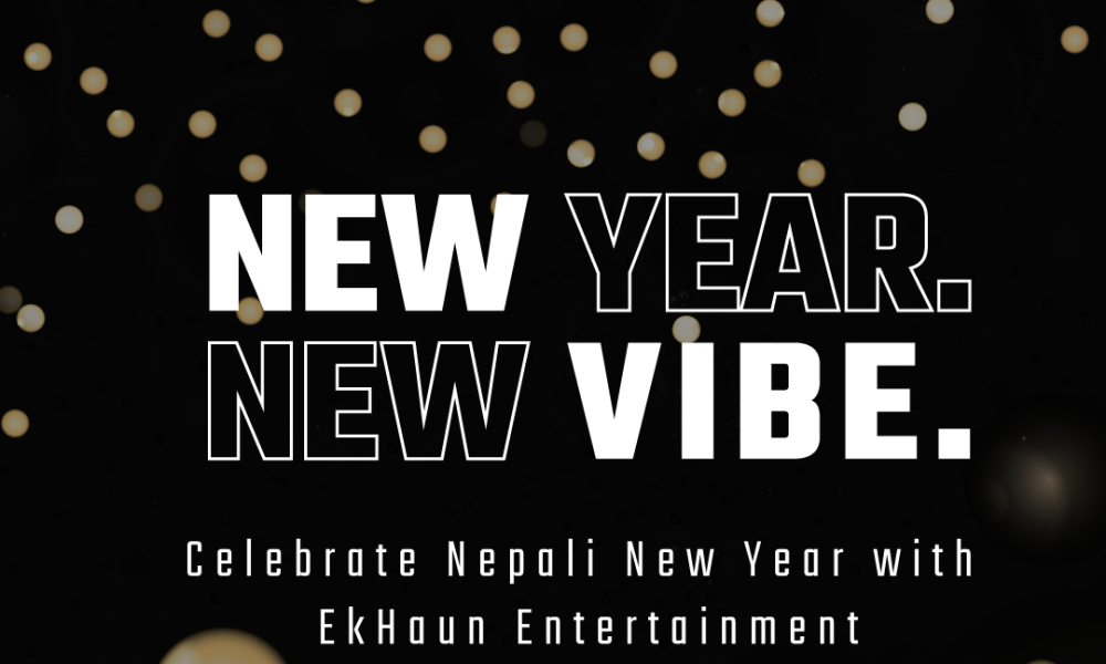 New Year New Vibe 2083